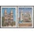 Brasil Brazil 2051/52 1992 Arquitectura religiosa Catedral Iglesia MNH