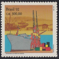 Brasil Brazil 2055 1992 100 Años del puerto de Santos Barco ship MNH Brasil Brazil 2055 1992 100 Años del puerto de Santos Barco ship MNH