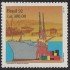 Brasil Brazil 2055 1992 100 Años del puerto de Santos Barco ship MNH