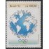 Brasil Brazil 2060 1992 XXV Juegos olímpicos en Barcelona MNH