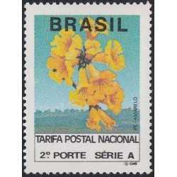 Brasil Brazil 2061 1992 Serie Antigua Timbre de cambio Flores Flowers MNH Brasil Brazil 2061 1992 Serie Antigua Timbre de cambio Flores Flowers MNH