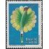 Brasil Brazil 2082 1992 Día Nacional de lucha contra la diabetes MNH