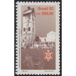 Brasil Brazil 2083 1992 Homenaje a Bomberos voluntarios de Joinville MNH Brasil Brazil 2083 1992 Homenaje a Bomberos voluntarios de Joinville MNH