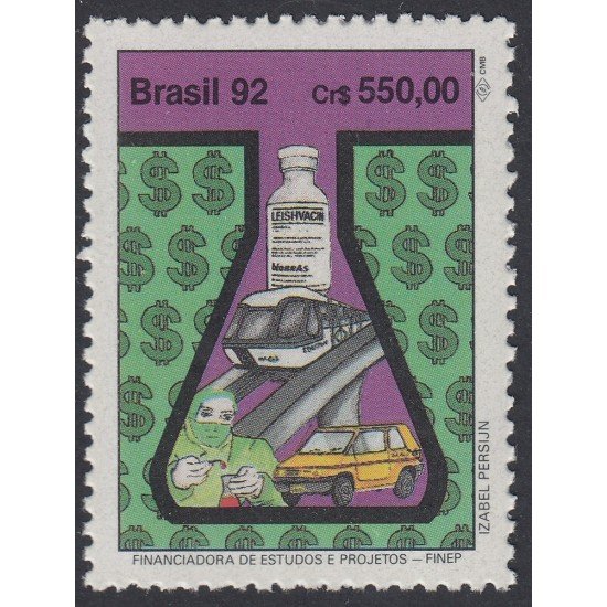 Brasil Brazil 2086 1992 FINEP Financiamiento de estudios y proyectos MNH Brasil Brazil 2086 1992 FINEP Financiamiento de estudios y proyectos MNH