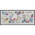 Brasil Brazil 2087 1992 50 Años servicio nacional de aprendizaje industrial MNH