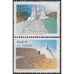 Brasil Brazil 2088/89 1992 Arquitectura Militar Fortalezas MNH Brasil Brazil 2088/89 1992 Arquitectura Militar Fortalezas MNH