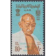 Egipto Egypt Nº 114 Nº A-114 1969 Mahatma Gandhi MNH