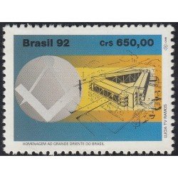 Brasil Brazil 2090 1992 Palacio en construcción en Brasilia MNH Brasil Brazil 2090 1992 Palacio en construcción en Brasilia MNH
