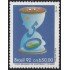 Brasil Brazil 2091 1992 50 Años de la Legión brasileña de asistencia MNH