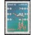 Brasil Brazil 2092 1992 Homenaje al Hospital Sarah MNH