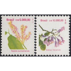 Brasil Brazil 2095/96 1992 Serie Antigua Flores Flowers MNH Brasil Brazil 2095/96 1992 Serie Antigua Flores Flowers MNH
