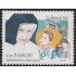 Brasil Brazil 2104 1992 Homenaje a Irma Dulce MNH