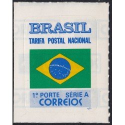 Brasil Brazil 2112 1992 Timbre de cambio Bandera española MNH Brasil Brazil 2112 1992 Timbre de cambio Bandera española MNH