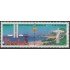 Brasil Brazil 2119/20 1992 Unión de Villas capitales de lengua portuguesa MNH