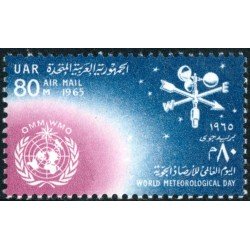 VAR3/S Egipto Egypt Nº A 95 1965 Metereología, lujo VAR3/S Egipto Egypt Nº A 95 1965 Metereología, lujo