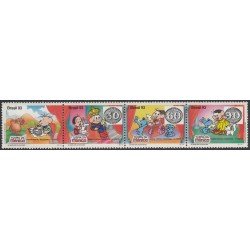 Brasil Brazil 2121/24 1992 150 Años de los primeros timbres brasileños MNH Brasil Brazil 2121/24 1992 150 Años de los primeros timbres brasileños MNH
