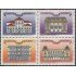 Brasil Brazil 2125/28 1992 Establecimientos de Servicios postales MNH
