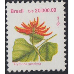 Brasil Brazil 2131 1992 Serie Antigua Flor Brasileña MNH Brasil Brazil 2131 1992 Serie Antigua Flor Brasileña MNH