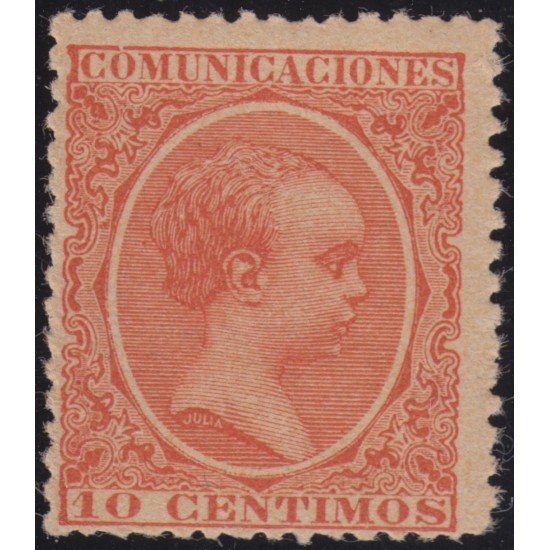 España Spain 218 1889/1901 Alfonso XIII MNH España Spain 218 1889/1901 Alfonso XIII MNH