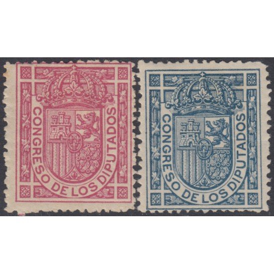 España Spain 230/31 1896/1898 Escudo de España MH España Spain 230/31 1896/1898 Escudo de España MH