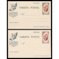 España Spain Entero Postal 88/89 1960 CIF Nuevo Barco Boat España Spain Entero Postal 88/89 1960 CIF Nuevo Barco Boat