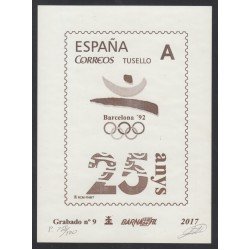 España Spain Grabado 9 Barnafil 2017 25 Aniversario JJOO Barcelona 92 Olimpiadas España Spain Grabado 9 Barnafil 2017 25 Aniversario JJOO Barcelona 92 Olimpiadas