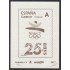 España Spain Grabado 9 Barnafil 2017 25 Aniversario JJOO Barcelona 92 Olimpiadas