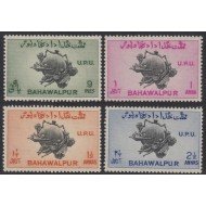 Bahawalpur Nº 26/29 1949 UPU MNH