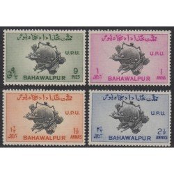 Bahawalpur Nº 26/29 1949 UPU MNH