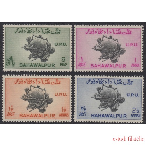 Bahawalpur Nº 26/29 1949 UPU MNH