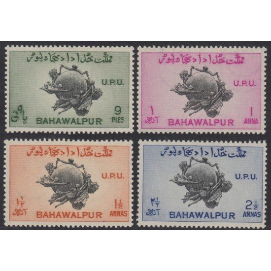 Bahawalpur Nº 26/29 1949 UPU MNH Bahawalpur Nº 26/29 1949 UPU MNH