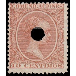 España Spain Telégrafos 217T 1889/99 España Spain Telégrafos 217T 1889/99