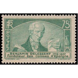 France Francia 303 1935 Congreso internacional de cajas de ahorros Paris MNH France Francia 303 1935 Congreso internacional de cajas de ahorros Paris MNH