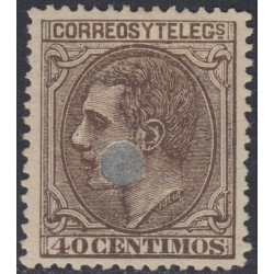 España Spain Telégrafos 205T 1879 MH España Spain Telégrafos 205T 1879 MH