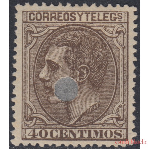 España Spain Telégrafos 205T 1879 MH