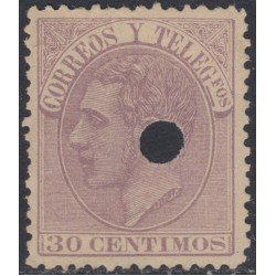 España Spain Telégrafos 211T 1882 MH España Spain Telégrafos 211T 1882 MH