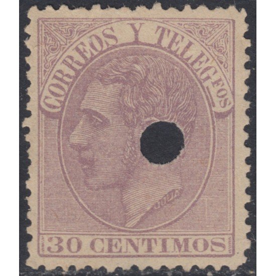 España Spain Telégrafos 211T 1882 MH España Spain Telégrafos 211T 1882 MH