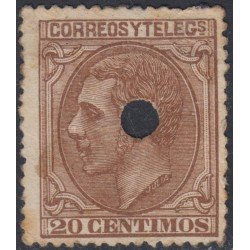 España Spain Telégrafos 203T 1879 MH España Spain Telégrafos 203T 1879 MH