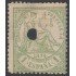 España Spain Telégrafos 150T 1874 MH