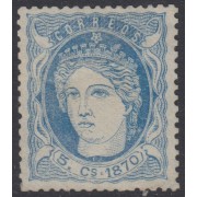 Cuba 24 1870 Efigie Alegórica de España MH