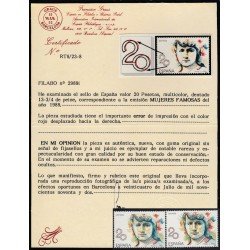 España Spain Variedad 2989i 1989 María de Maeztu Error Color Cert Graus MNH España Spain Variedad 2989i 1989 María de Maeztu Error Color Cert Graus MNH