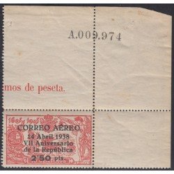 España Spain 756 1938 VII Aniversario República MNH España Spain 756 1938 VII Aniversario República MNH
