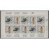 Upaep 1989 1459/60 Venezuela Variety Sin dentar impeforated Minihojita