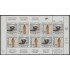 Upaep 1989 1459/60 Venezuela Variety Sin dentar impeforated Minihojita