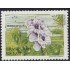 Brasil Brazil 2748 2001 Flora del Mercasur MNH