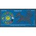 Brasil Brazil 2749 2002 Año Linar Chino. Caballo MNH