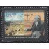 Brasil Brazil 2754 2002 Arquitecto Lucio Costa MNH