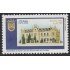Brasil Brazil 2778 2002 150 Años de la hermandad de Santa Casa de Misedicordia MNH