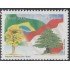 Brasil Brazil 2909 2005 Inmigración Libanesa a Brasil MNH