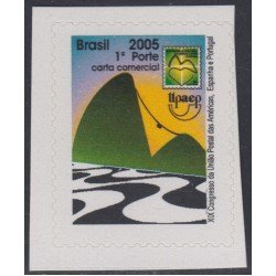 Brasil Brazil 2921 2005 19° Congreso UPAEP MNH Brasil Brazil 2921 2005 19° Congreso UPAEP MNH